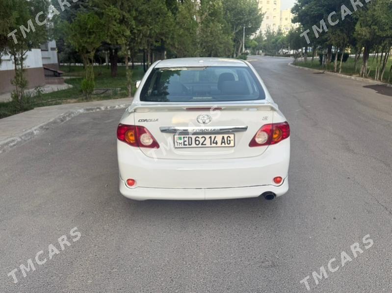 Toyota Corolla 2008 - 152 000 TMT - Мир 1 - img 7