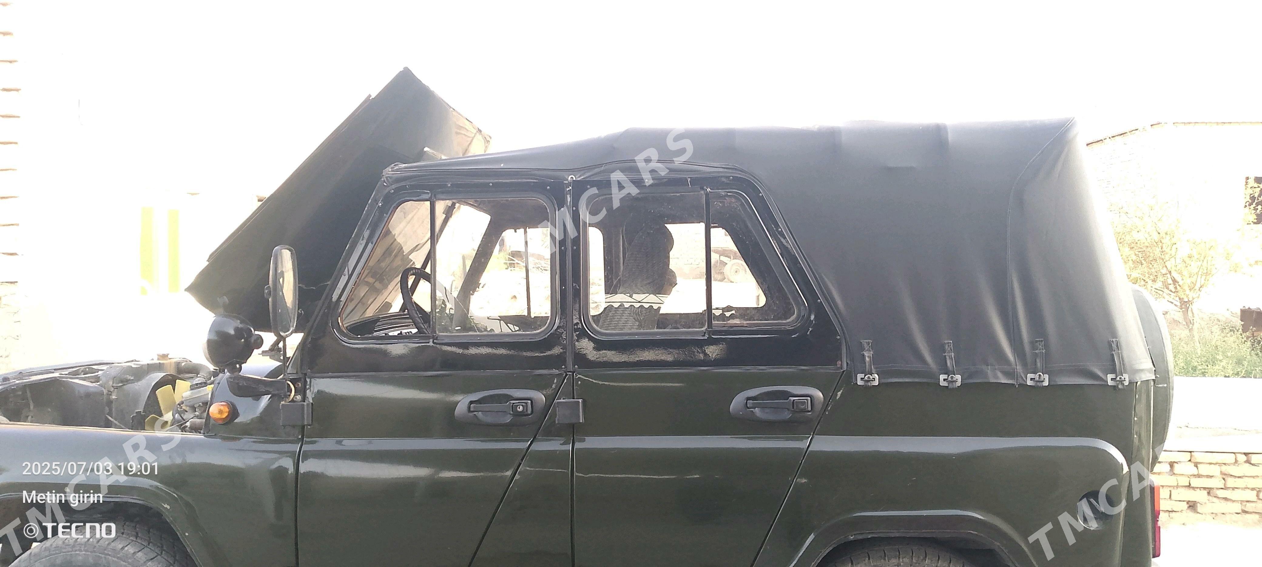 UAZ 469 1980 - 30 000 TMT - Байрамали - img 2