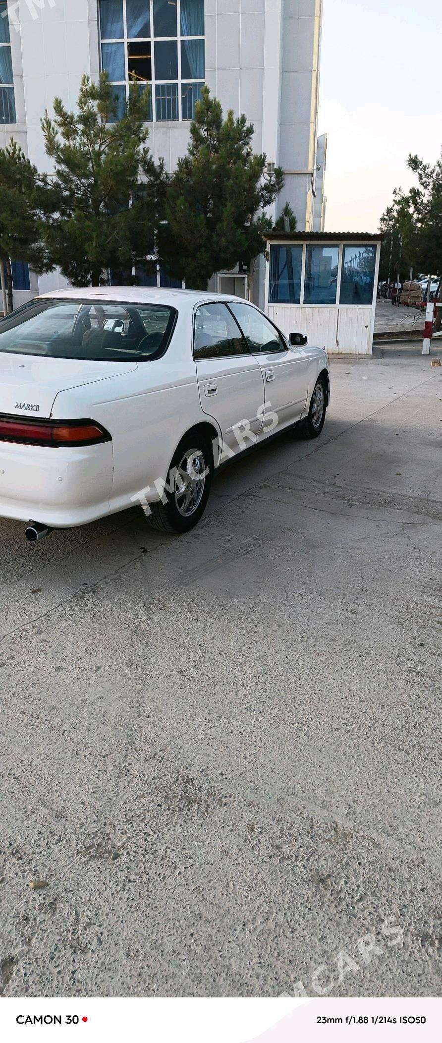 Toyota Mark II 1993 - 38 000 TMT - Mary - img 5