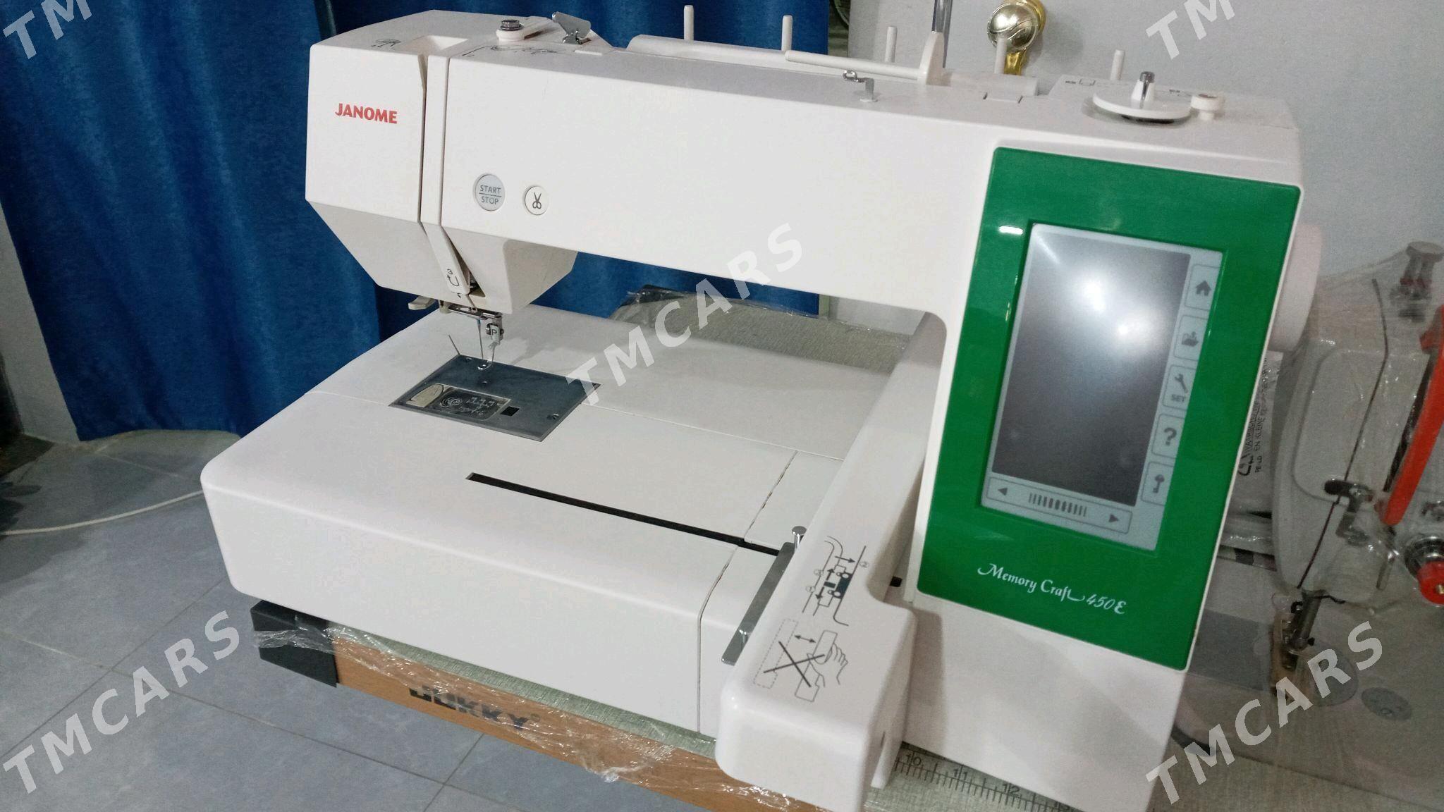 Janome 450 E - Мары - img 3