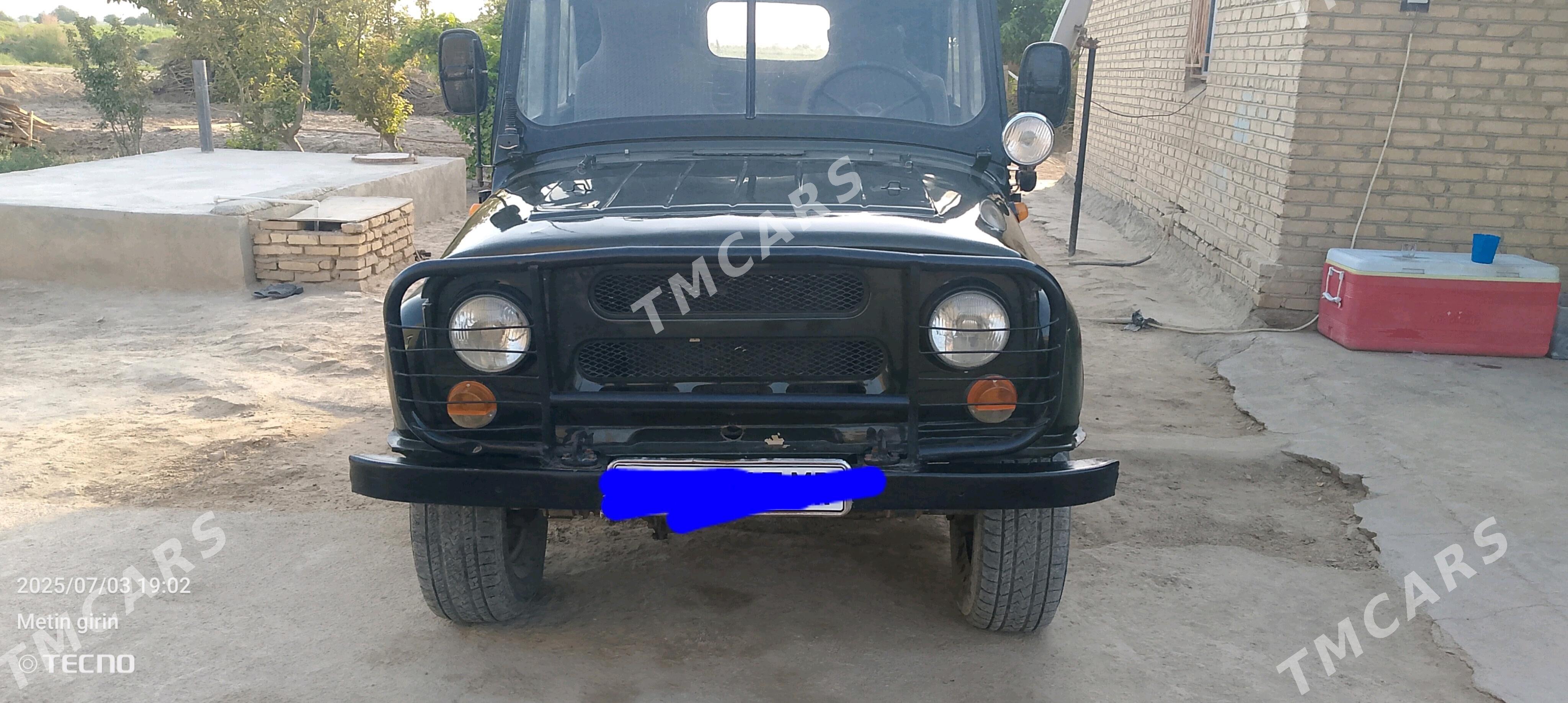 UAZ 469 1980 - 30 000 TMT - Байрамали - img 6