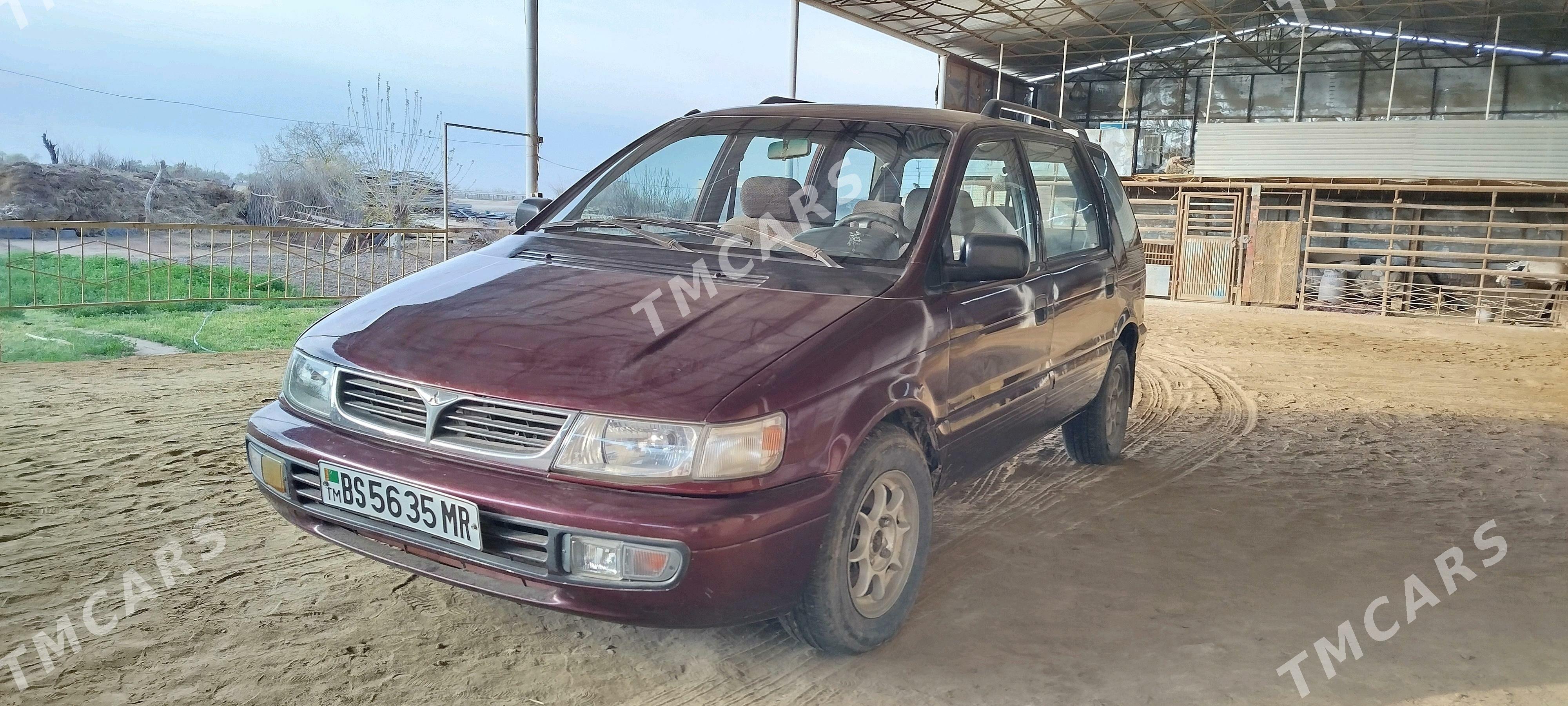 Mitsubishi Chariot 1998 - 25 000 TMT - Сакарчага - img 2