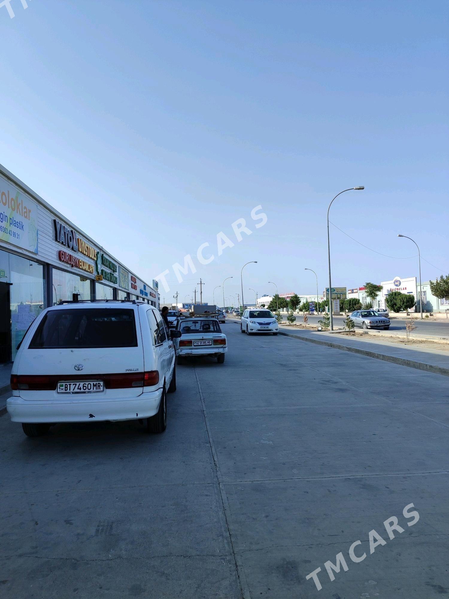 magazin arenda - Mary - img 3