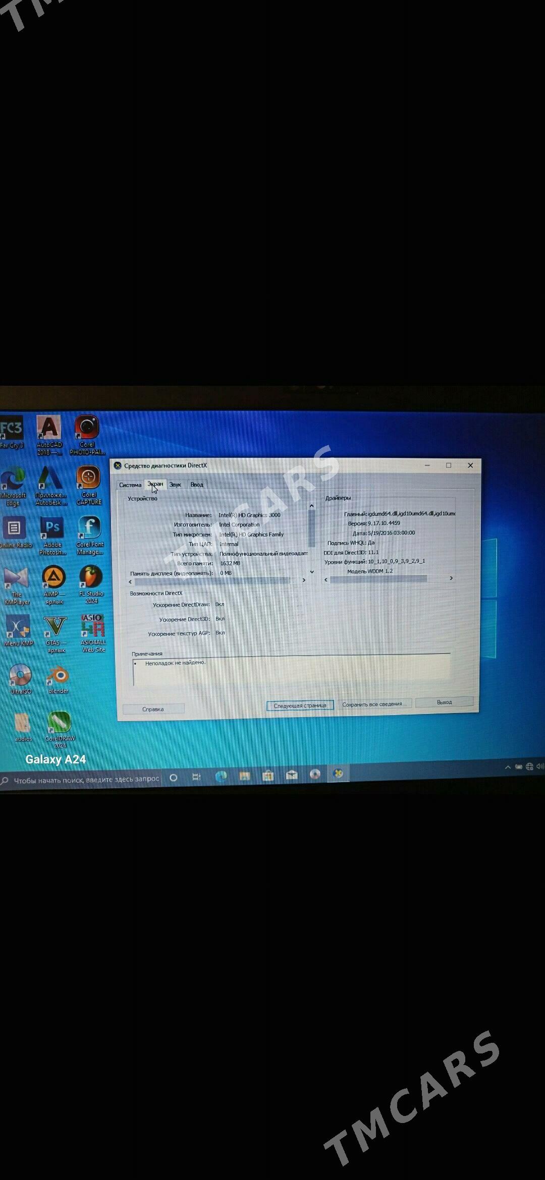 Hp core i5 - Daşoguz - img 2