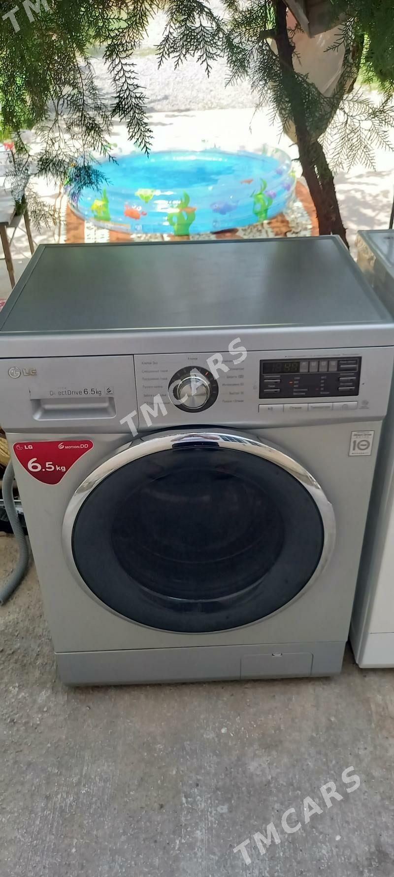 Lg DD 3sany - Ак-Бугдайский этрап - img 2