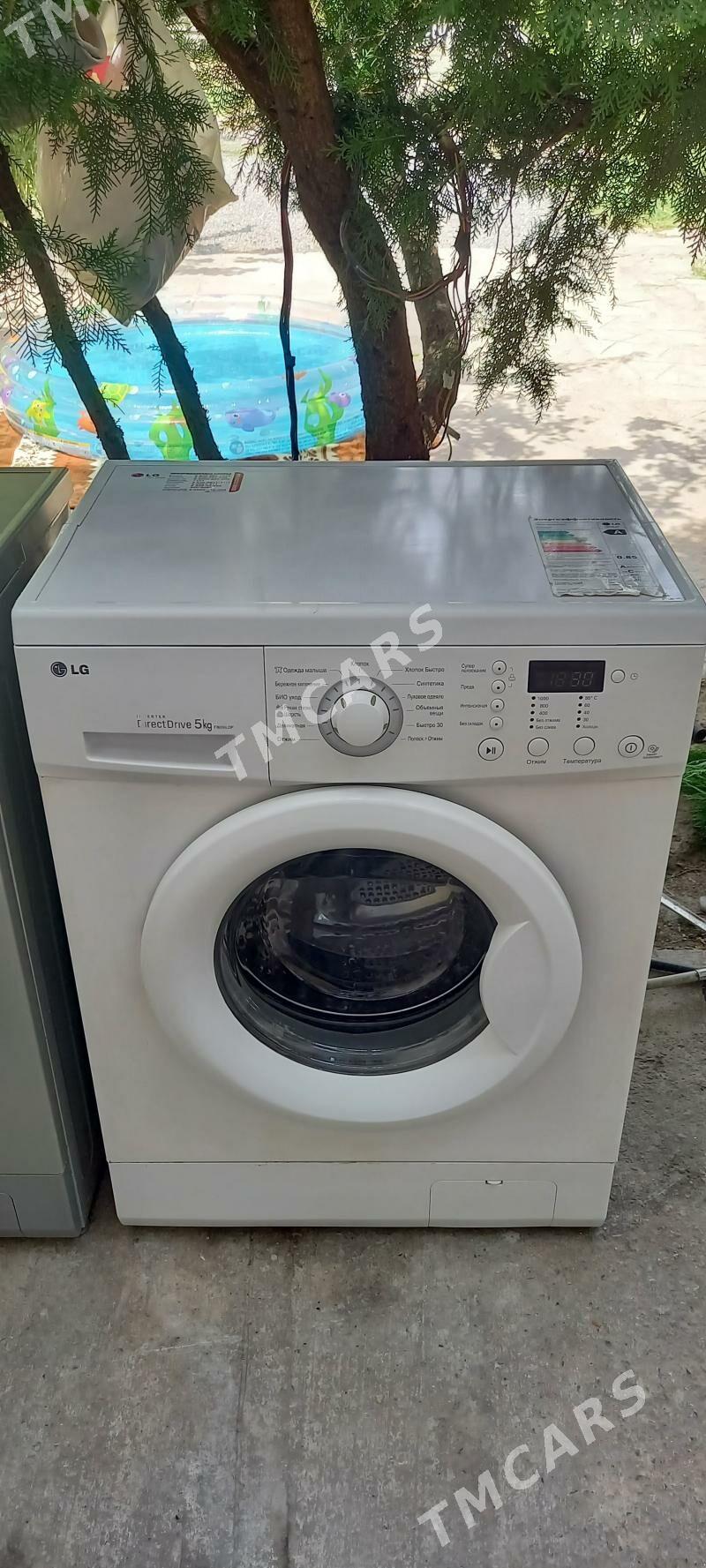 Lg DD 3sany - Ак-Бугдайский этрап - img 3
