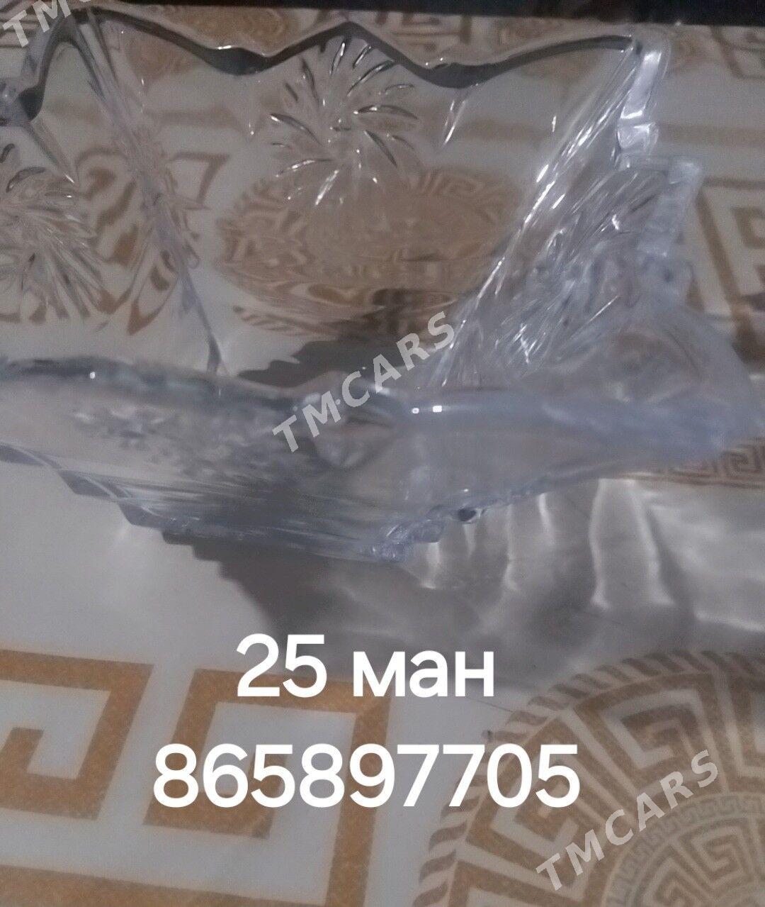 посуда - Mary - img 5