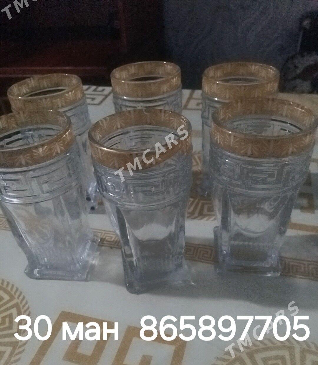 посуда - Mary - img 10