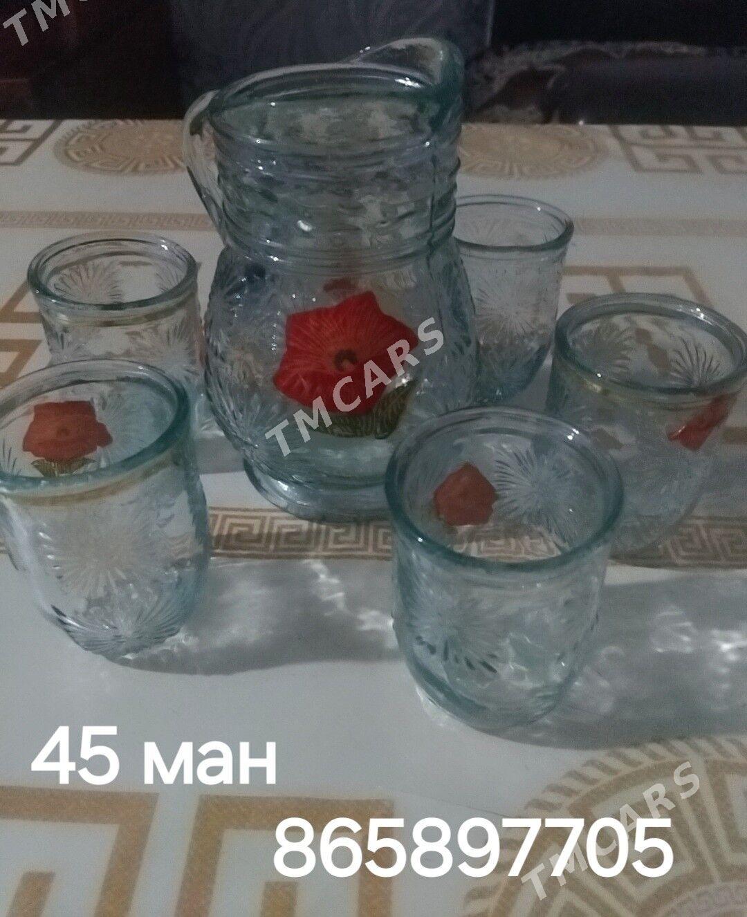 посуда - Mary - img 8