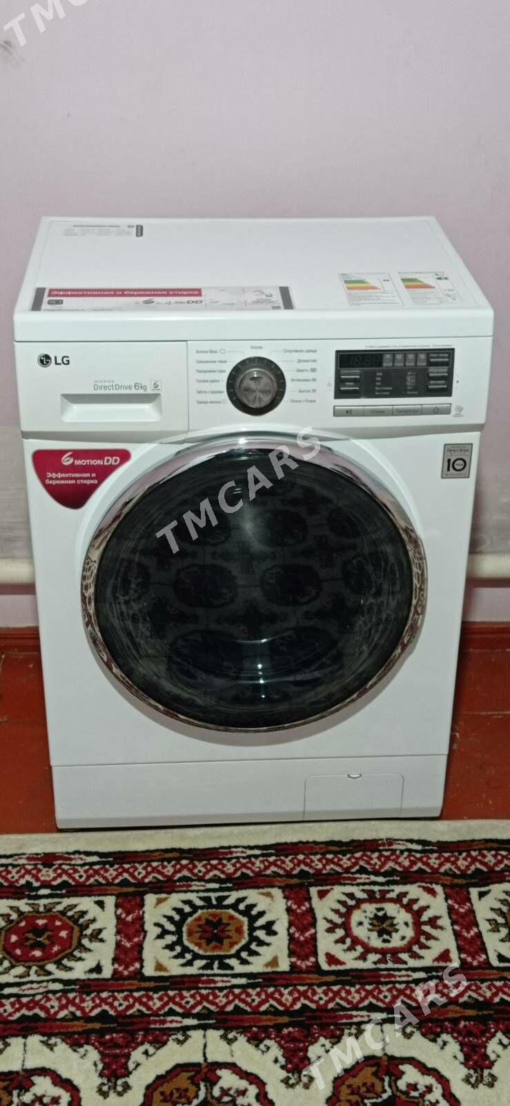 Lji 6 kg - Aşgabat - img 2