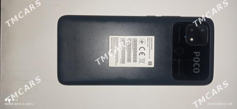 poco c 40 - Мургап - img 3