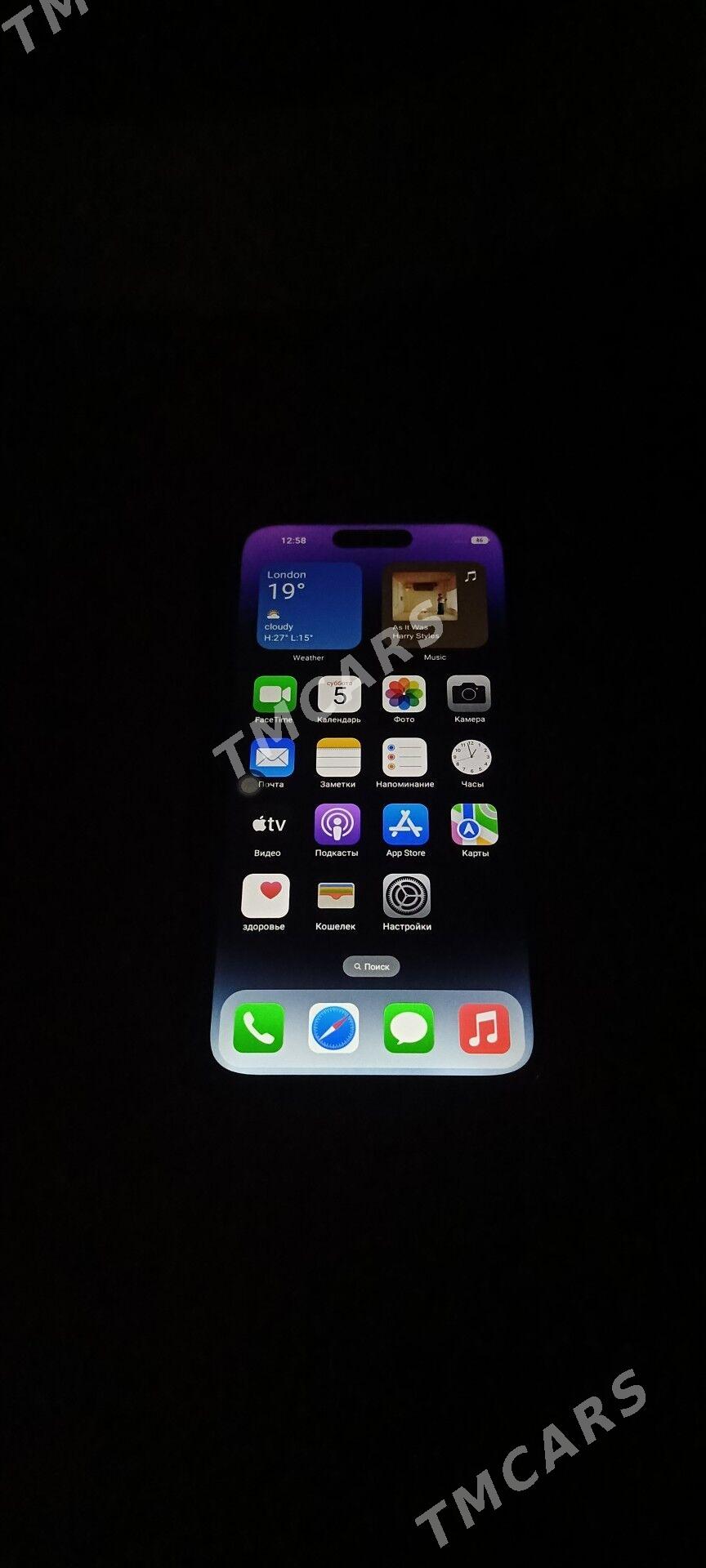 İPhone 14 Pro Max - Дашогуз - img 2
