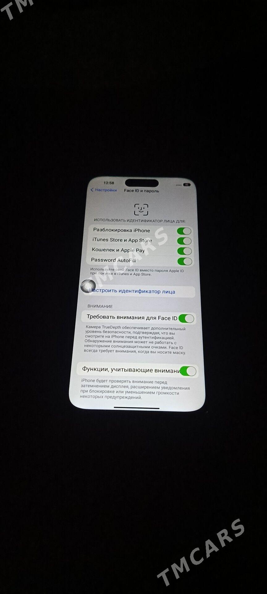 İPhone 14 Pro Max - Дашогуз - img 3