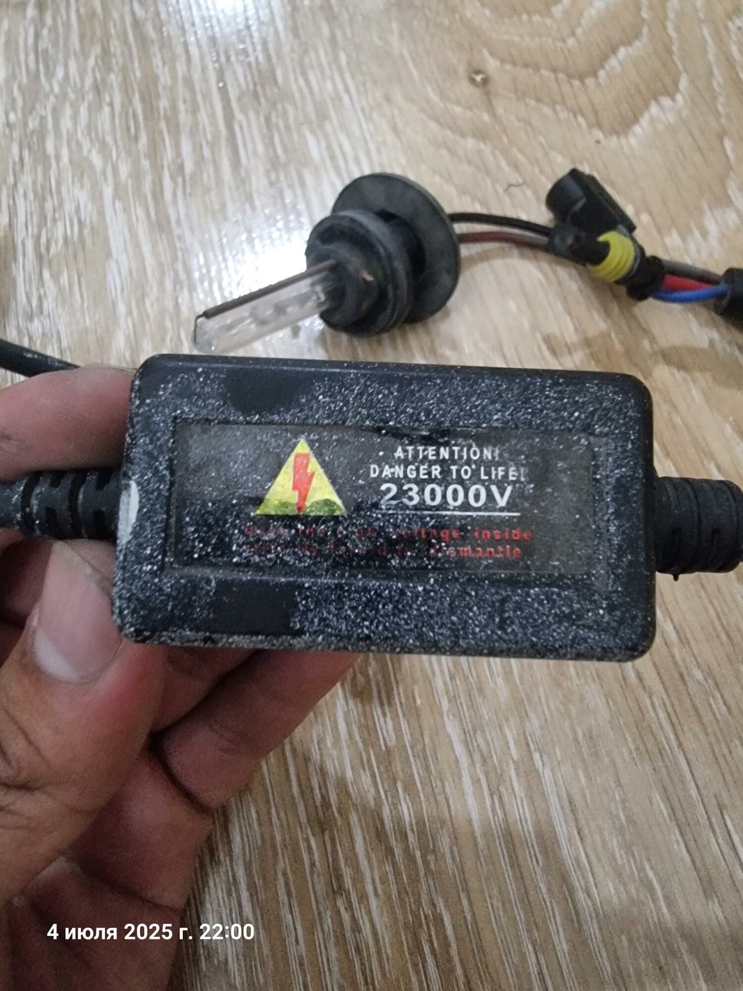 Ksinon 400 TMT - Aşgabat - img 3