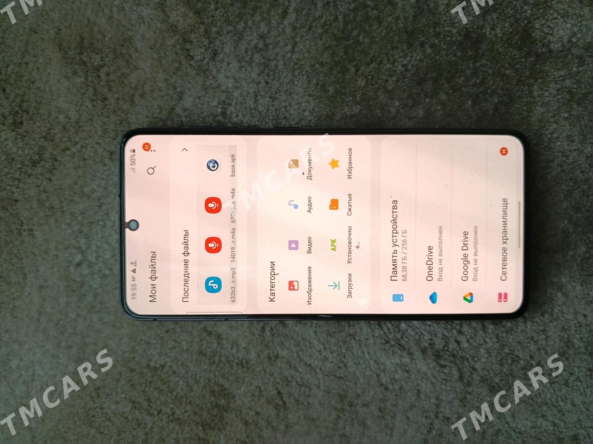 Samsung S21 5G - Мары - img 3