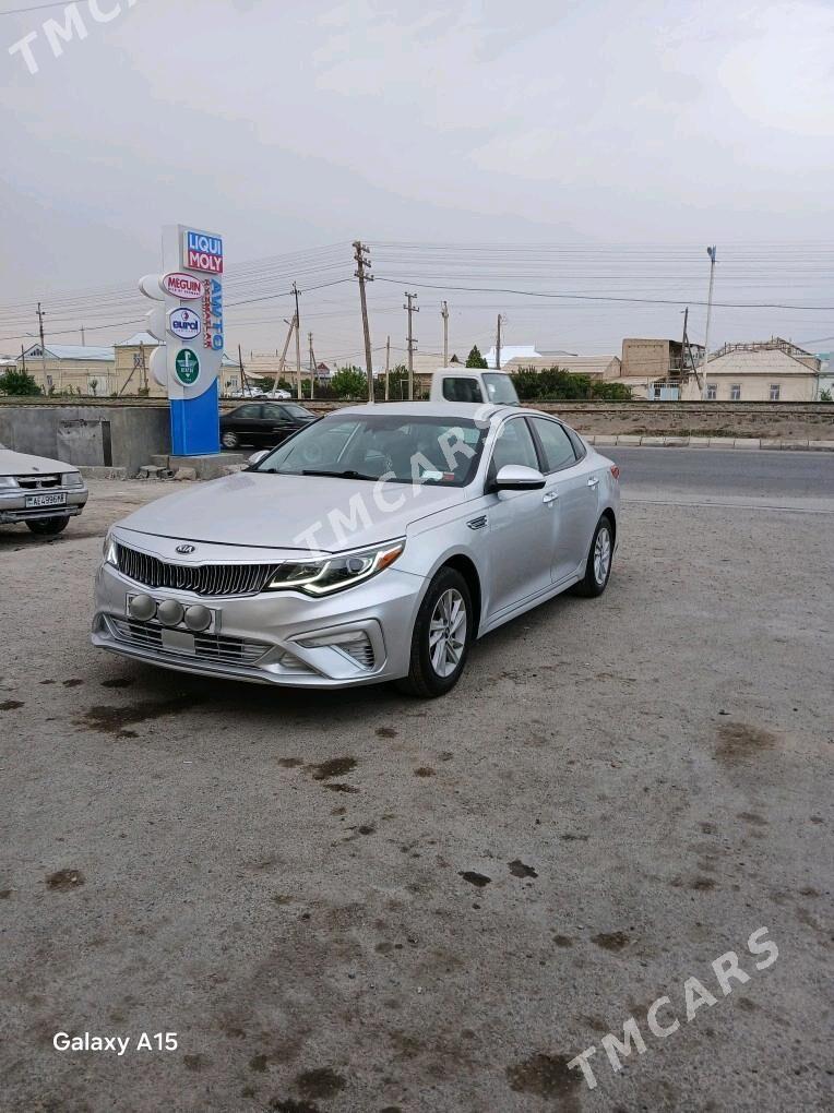 Kia Optima 2020 - 220 000 TMT - Mary - img 8