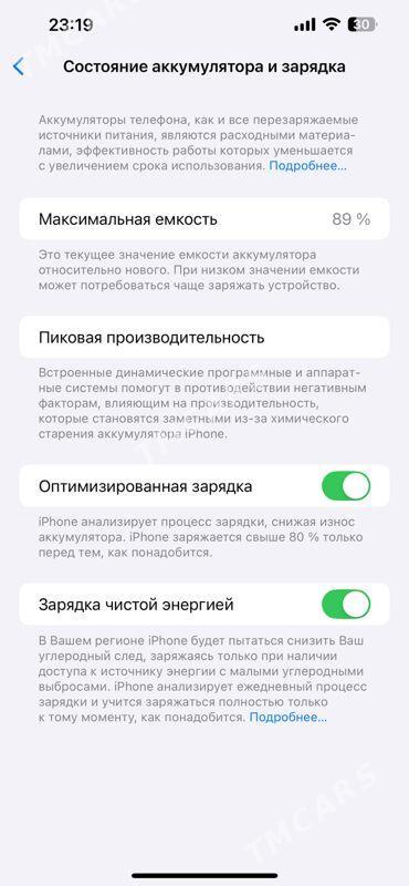 IPhone 13pro max - Türkmenabat - img 2