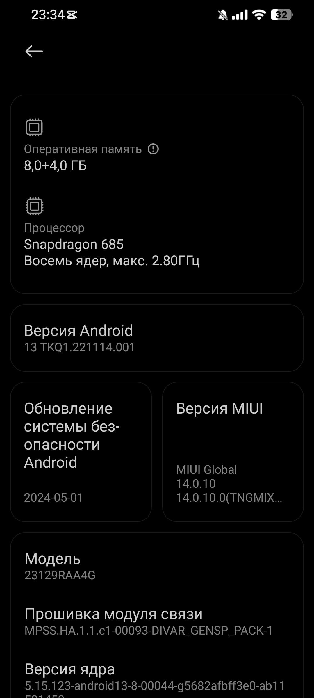 Redmi Not 13 - Türkmenabat - img 4