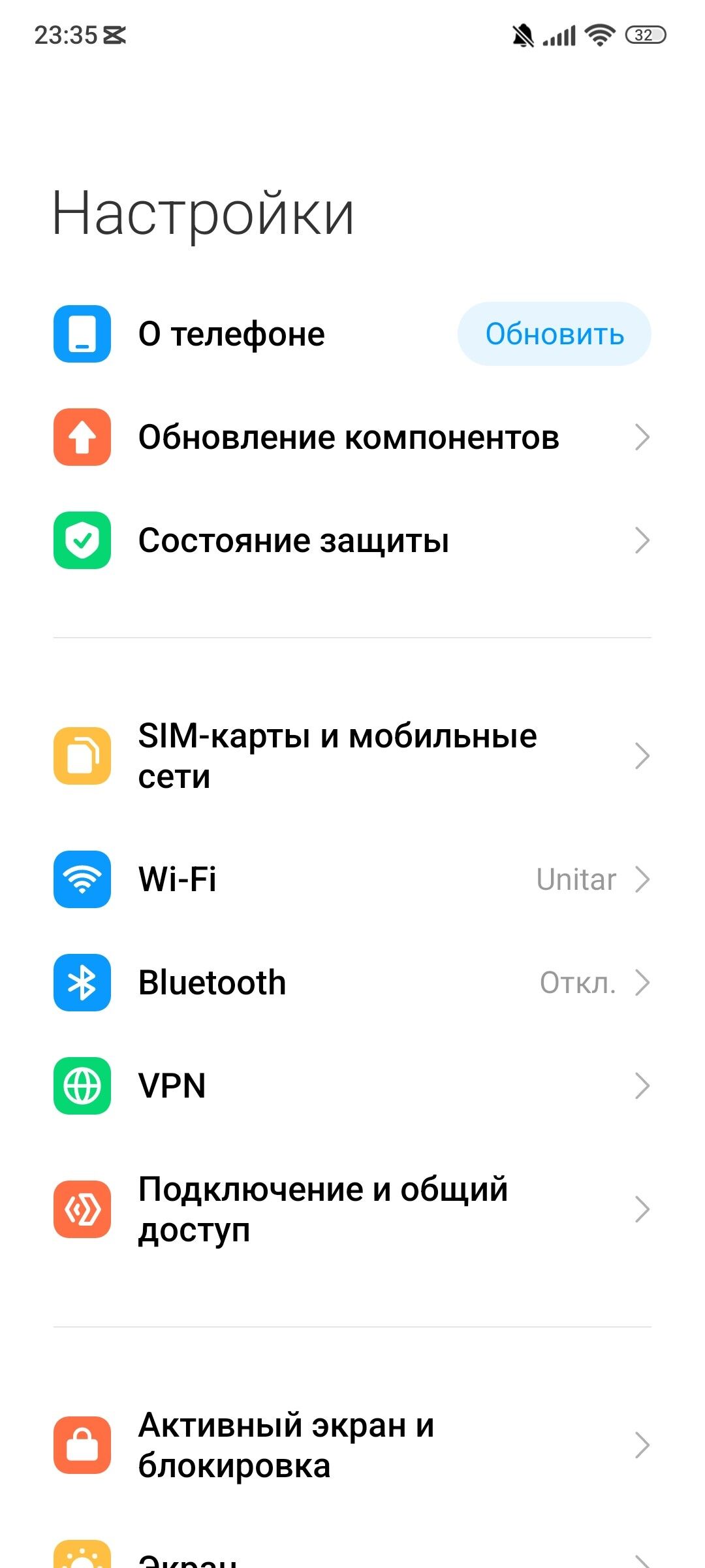 Redmi Not 13 - Türkmenabat - img 2
