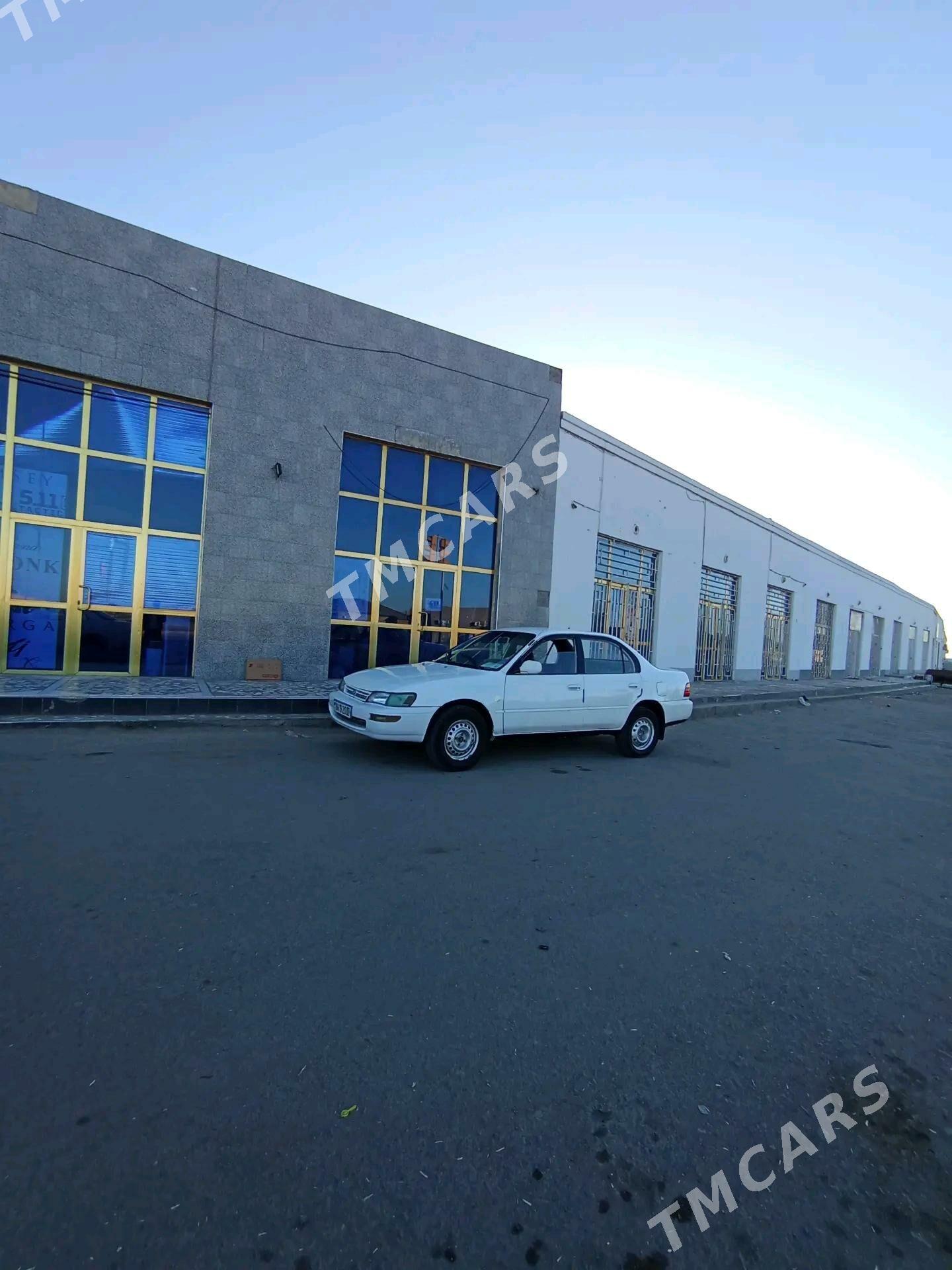 Toyota Corolla 1993 - 46 000 TMT - Gubadag - img 6