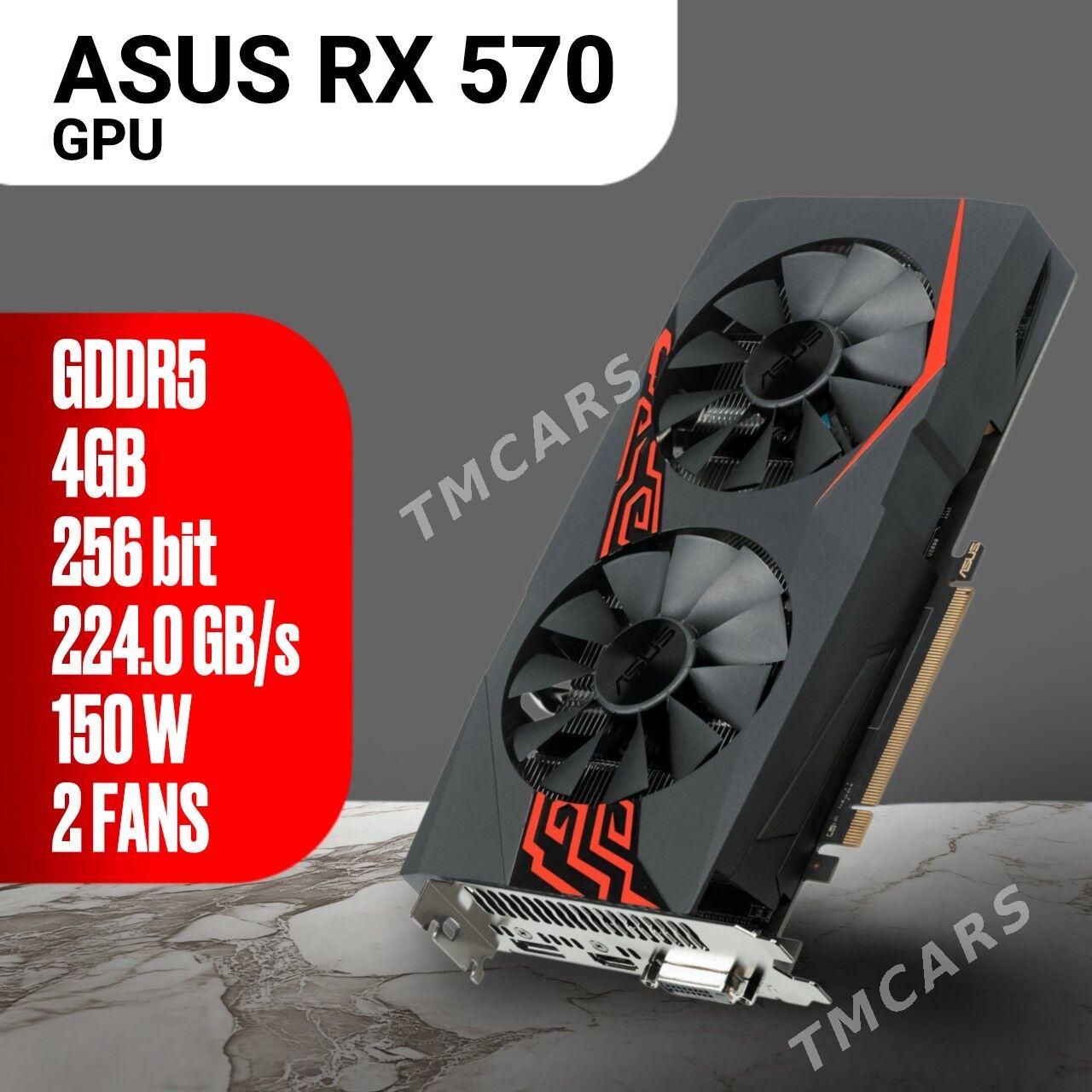 Wideokarta Видеокарта RX570 - Туркменбаши - img 2