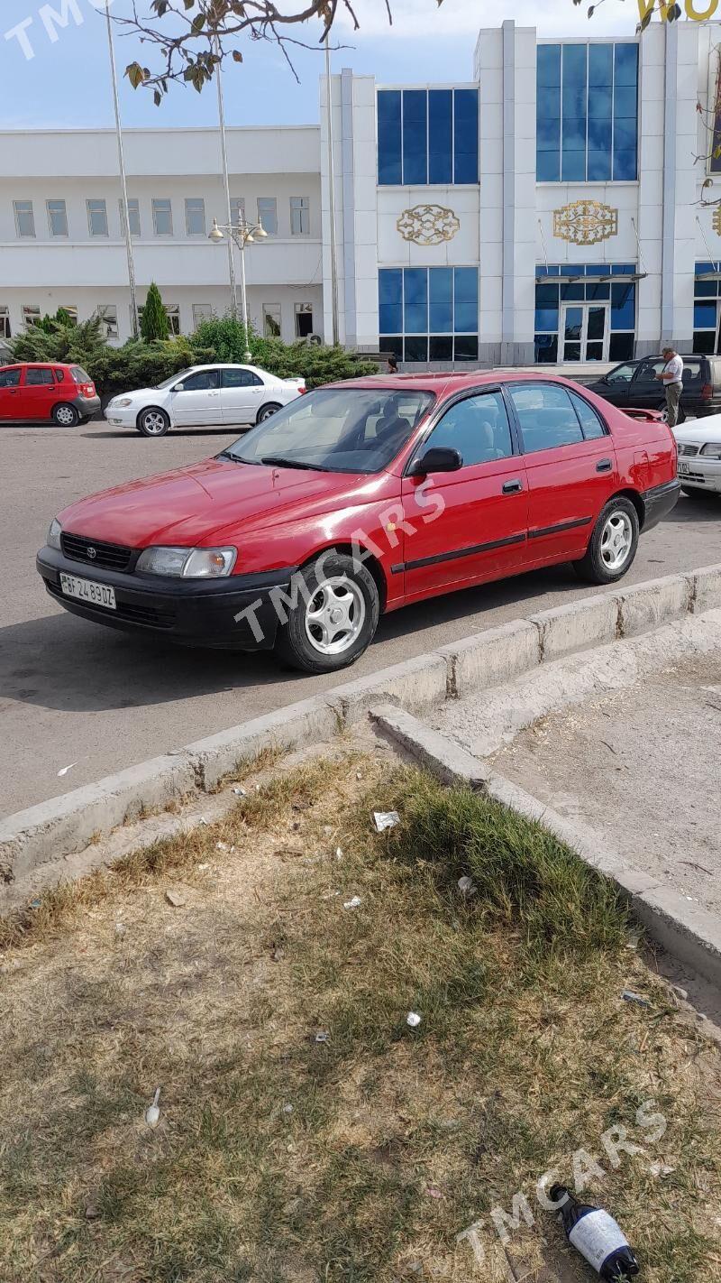 Toyota Carina 1993 - 80 000 TMT - Шабатский этрап - img 5