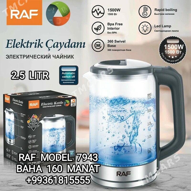TEFAL TOKLY CAYNEK ЭЛЕК ЧАЙНИК - 30 mkr - img 6