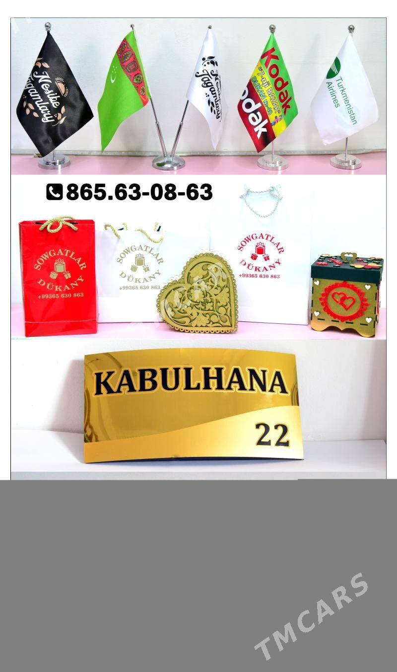 Paket Kagyz Sumka Wizitka Logo - Ашхабад - img 5