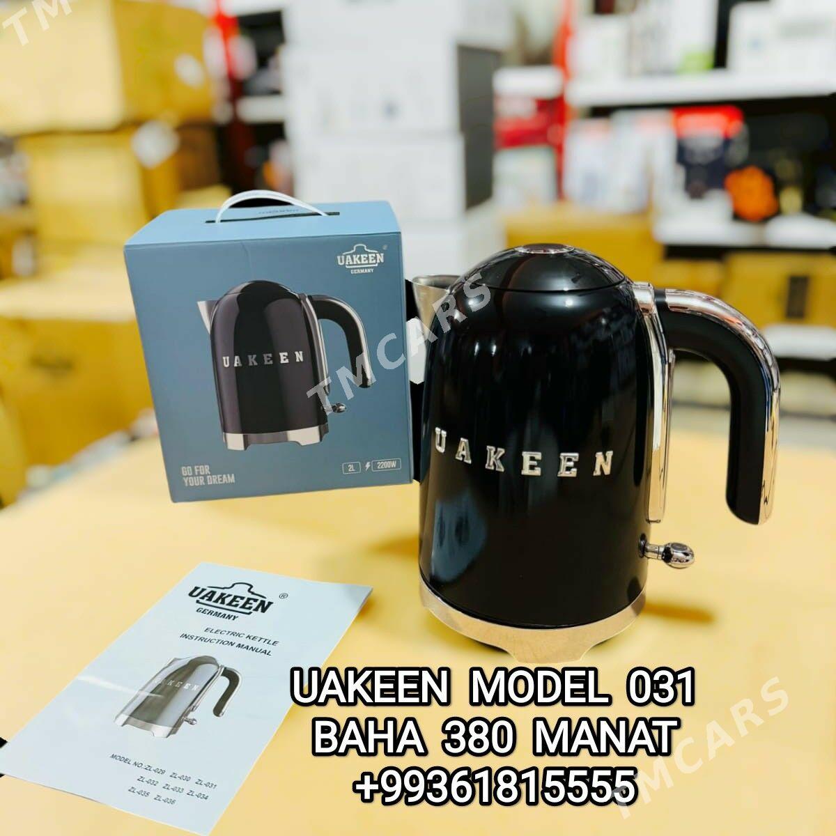 TEFAL TOKLY CAYNEK ЭЛЕК ЧАЙНИК - 30 mkr - img 3