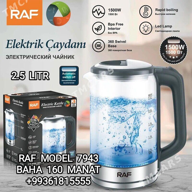 TEFAL TOKLY CAYNEK ЭЛЕК ЧАЙНИК - 30 mkr - img 3