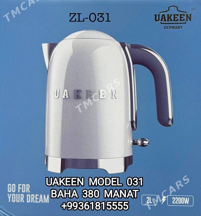 TEFAL TOKLY CAYNEK ЭЛЕК ЧАЙНИК - 30 mkr - img 2