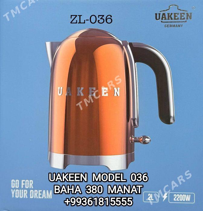 TEFAL TOKLY CAYNEK ЭЛЕК ЧАЙНИК - 30 мкр - img 3