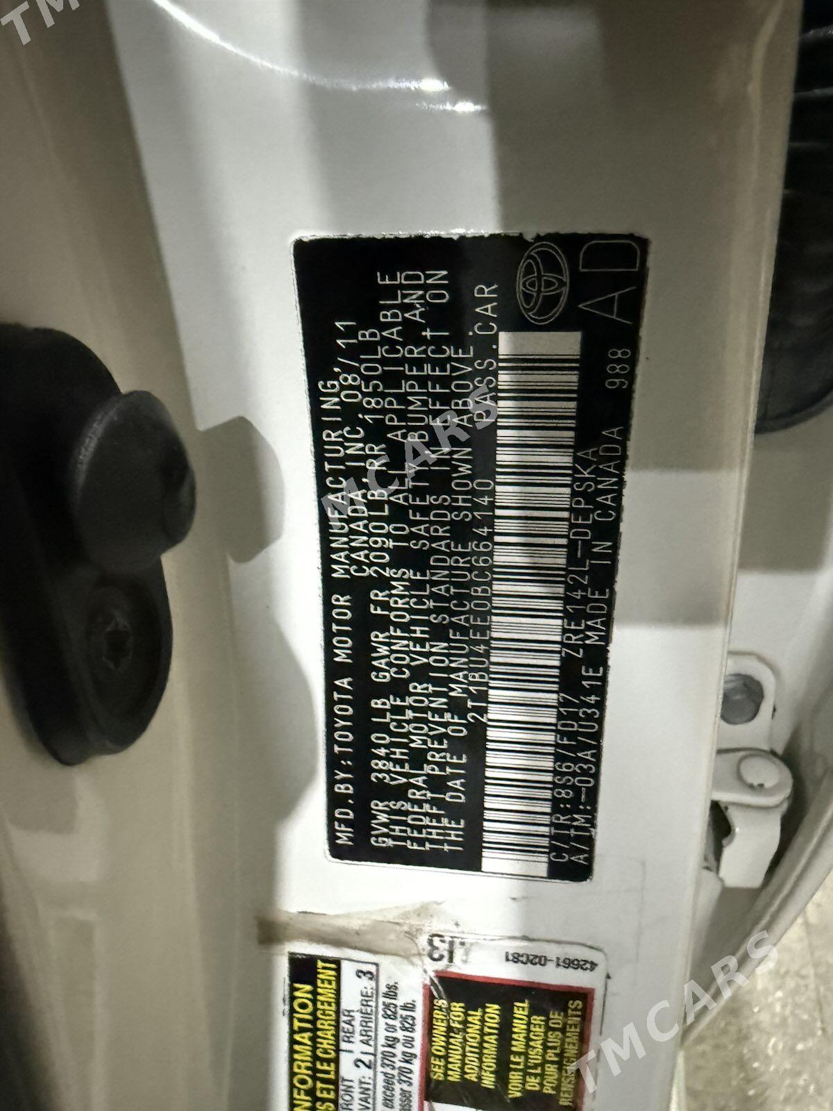 Toyota Corolla 2012 - 165 000 TMT - Ашхабад - img 5