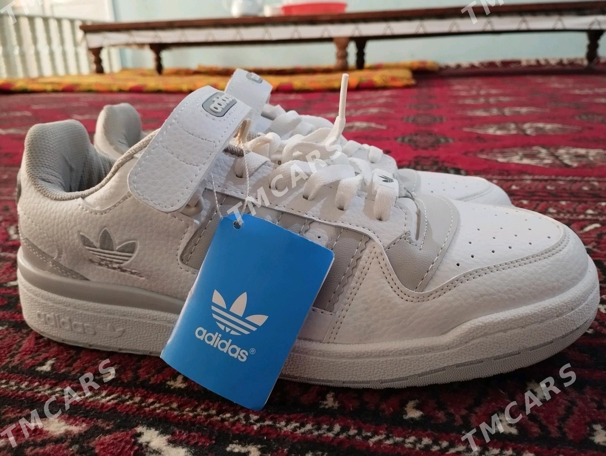 Adidas - Daşoguz - img 2