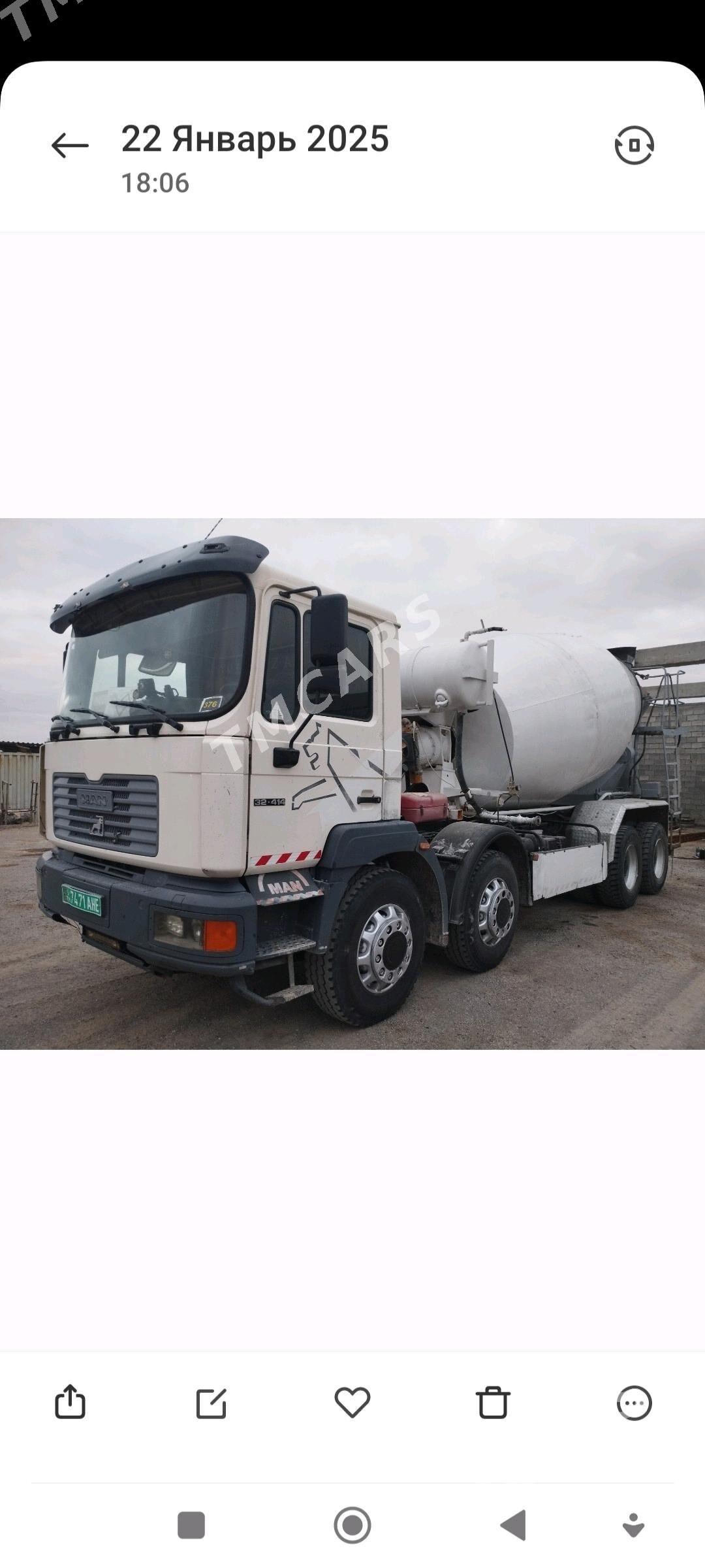 Man TGX 1999 - 445 000 TMT - Анев - img 3