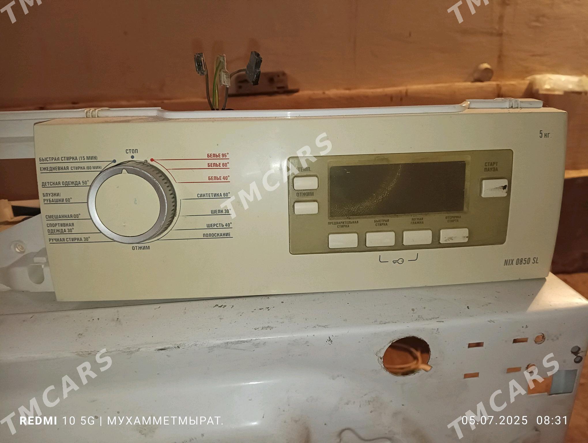 автомат Кир машын платасы - Türkmenbaşy etr. - img 3