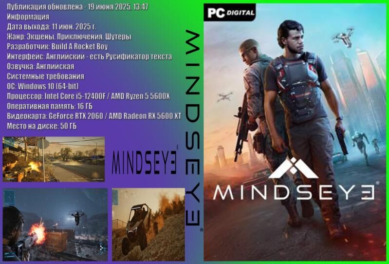 игры на пк oyun - 30 mkr - img 2