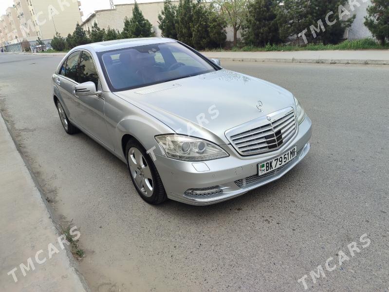 Mercedes-Benz S-Class 2010 - 550 000 TMT - Mary - img 2