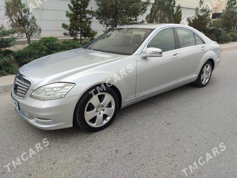 Mercedes-Benz S-Class 2010 - 550 000 TMT - Mary - img 3