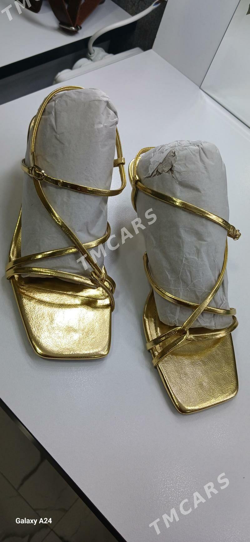 Zara - Мир 2 - img 3