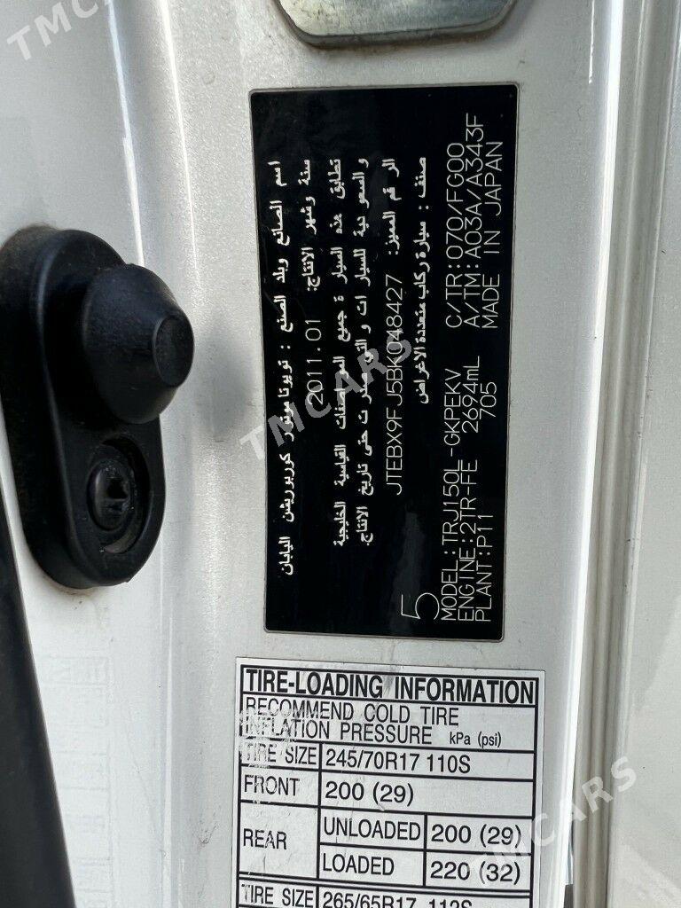 Toyota Land Cruiser Prado 2011 - 510 000 TMT - ул. Подвойского (Битарап Туркменистан шаёлы) - img 9