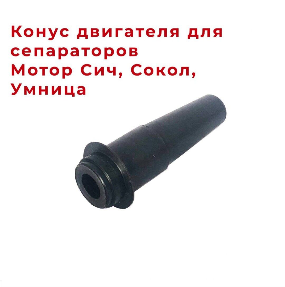 Separator Сепаратор молока - Туркменабат - img 4