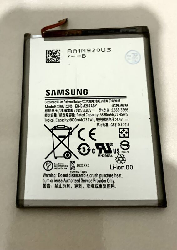 Samsung batarey - Мир 8 - img 2