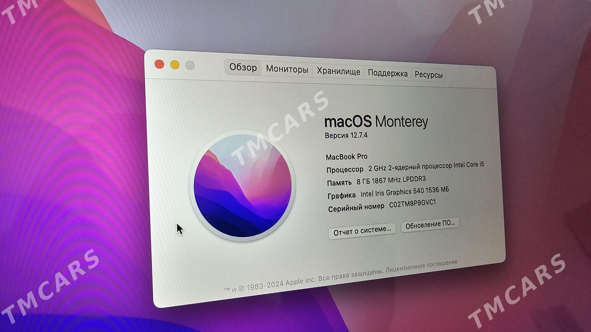 MacBook pro 2016 - Мары - img 2