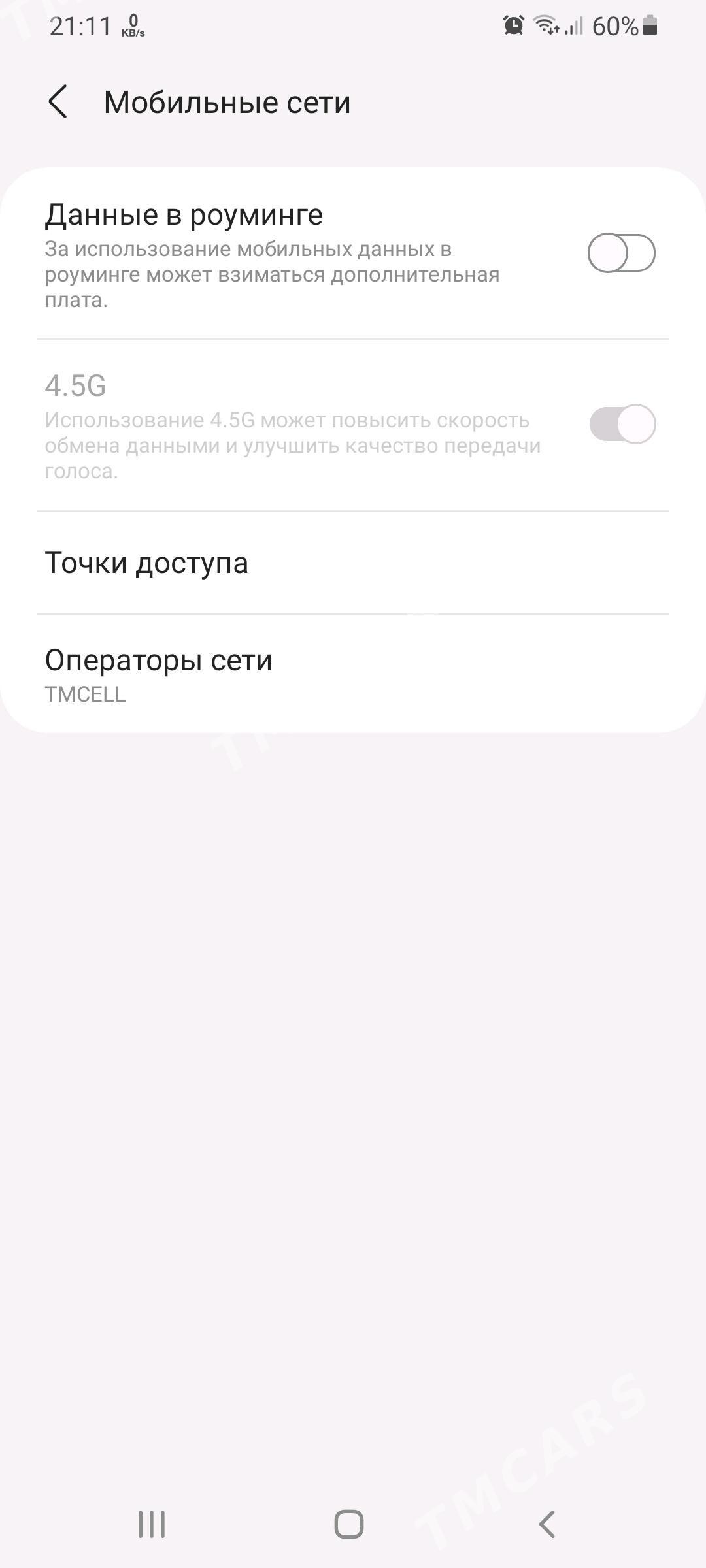 Samsung A70 5G (6/128gb) - Türkmenabat - img 3