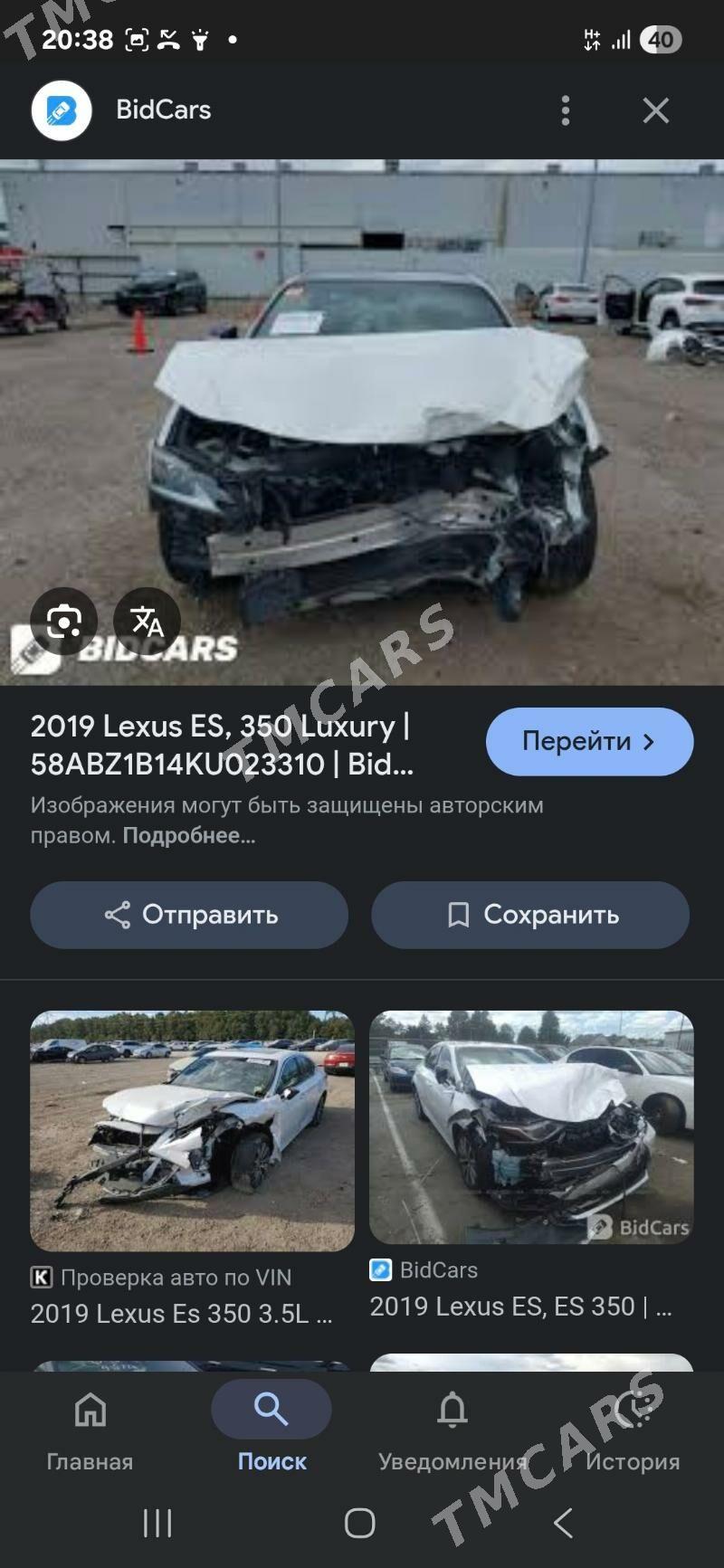 Lexus ES 350 2020 - 680 000 TMT - Aşgabat - img 7