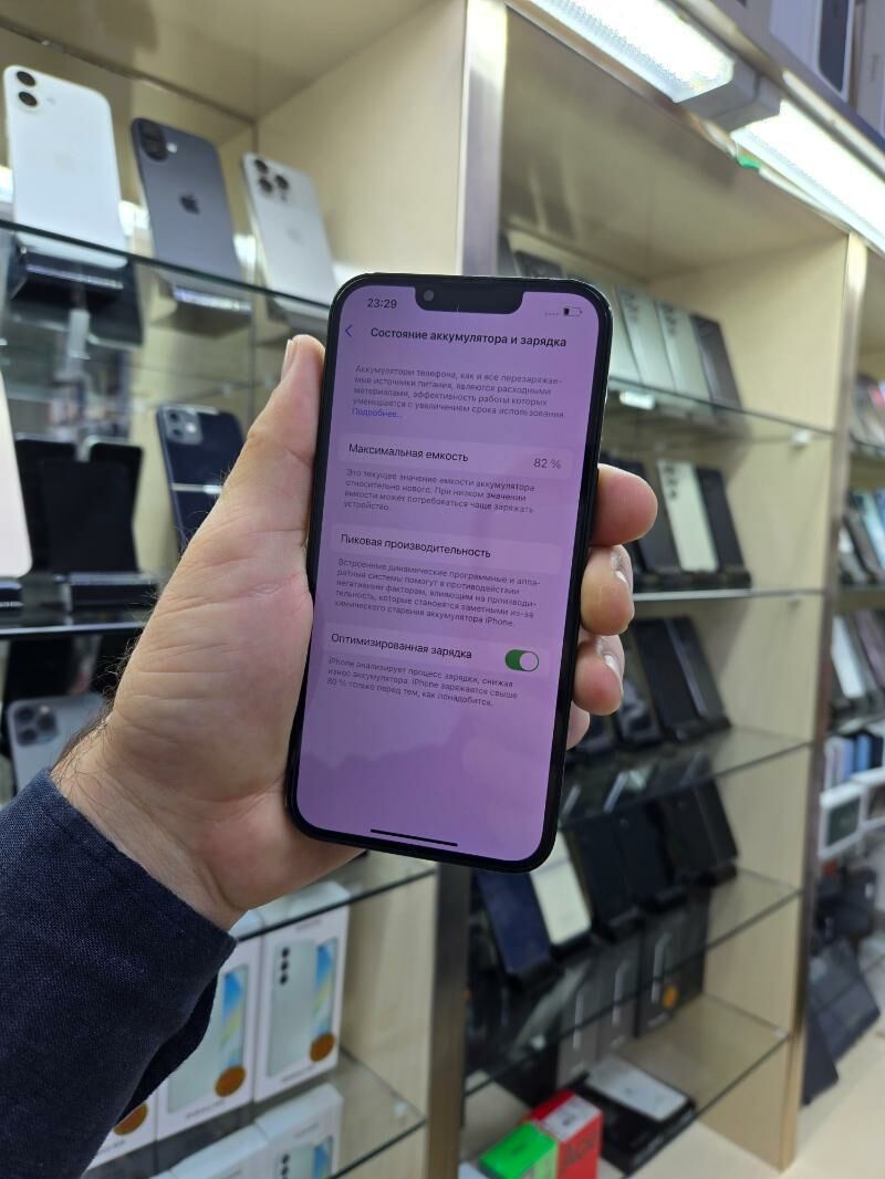 I PHONE 13 - Ашхабад - img 6
