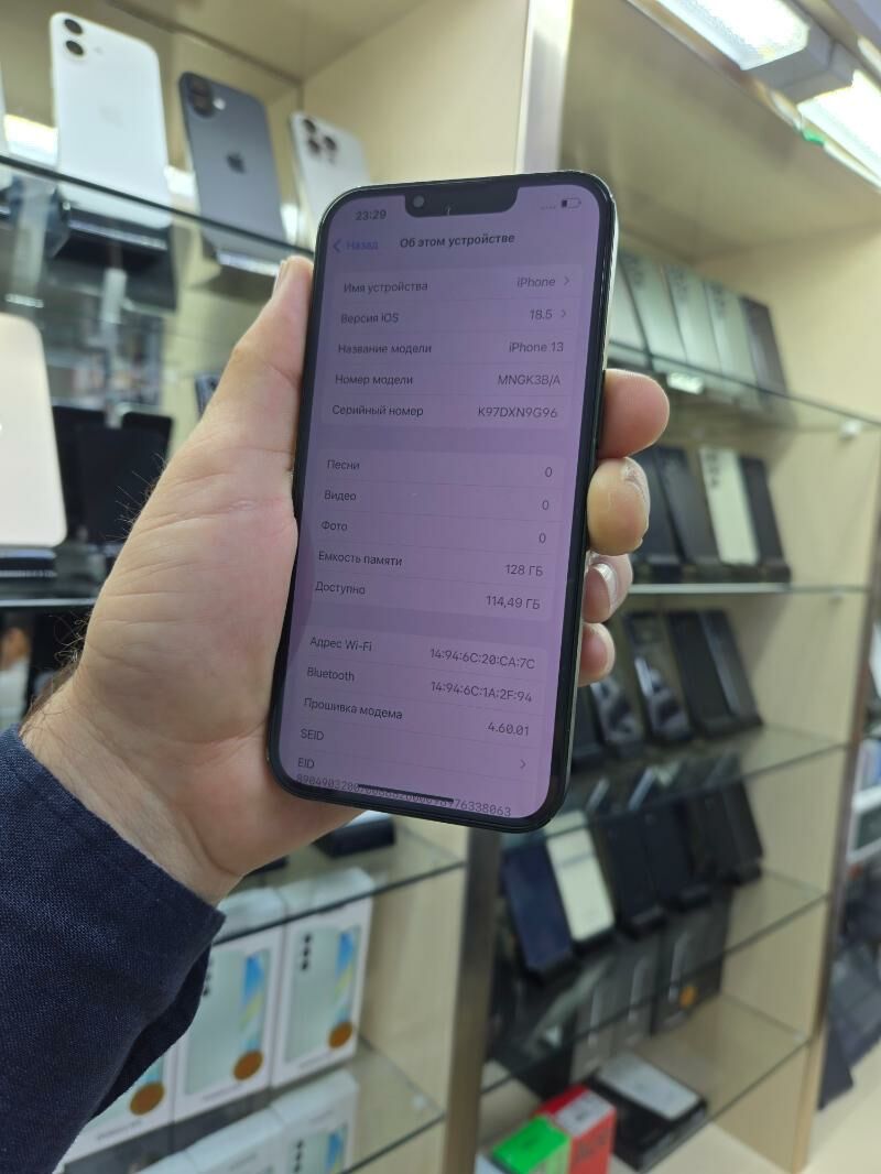 I PHONE 13 - Ашхабад - img 7