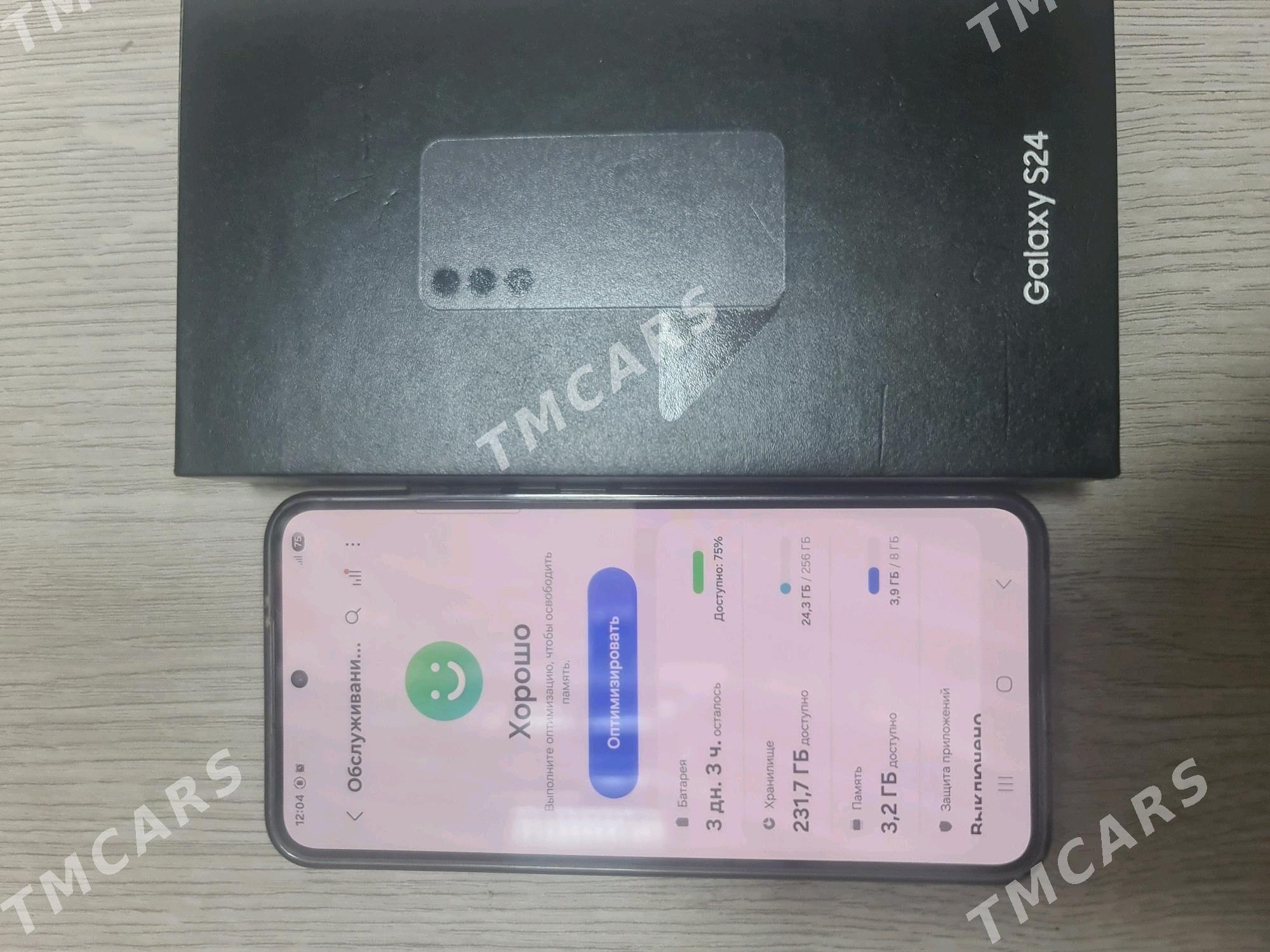 samsung s24 - Гаудан "Б" - img 4