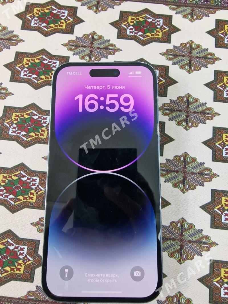 iPhone 14 pro - Гаудан "А" - img 6